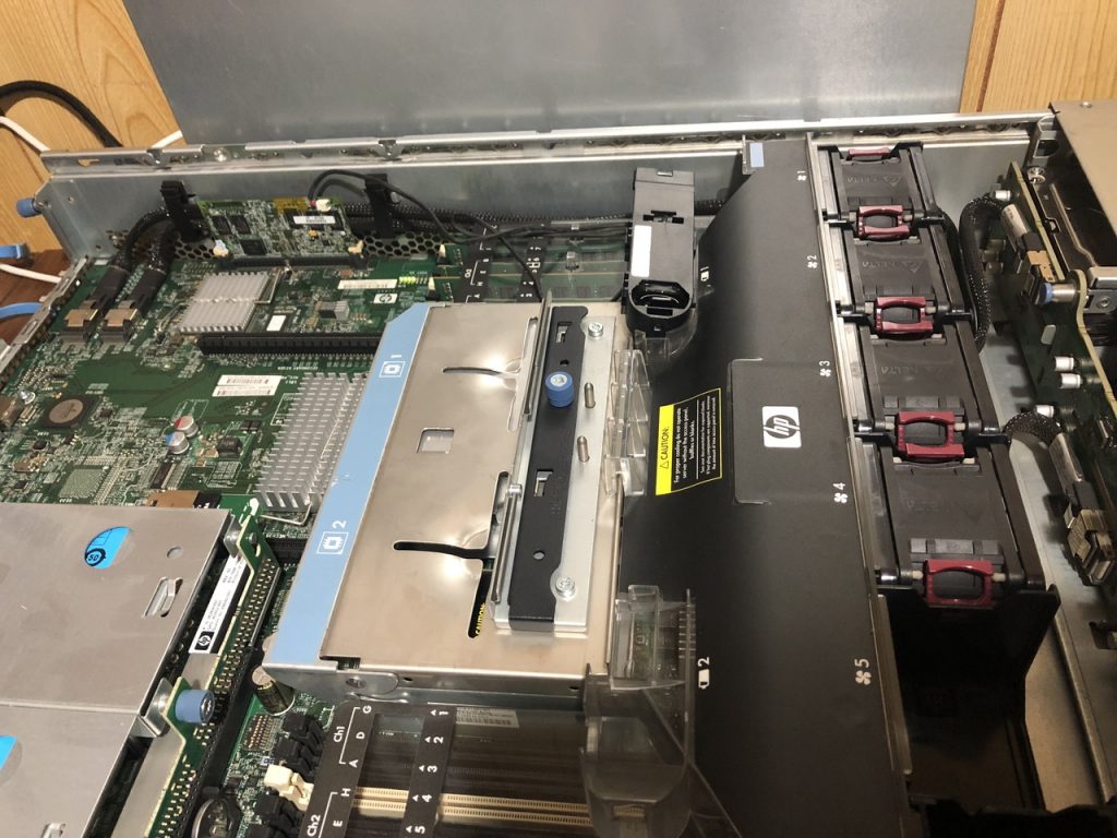 HP DL380 g7 RAIDキャッシュ ActivePC